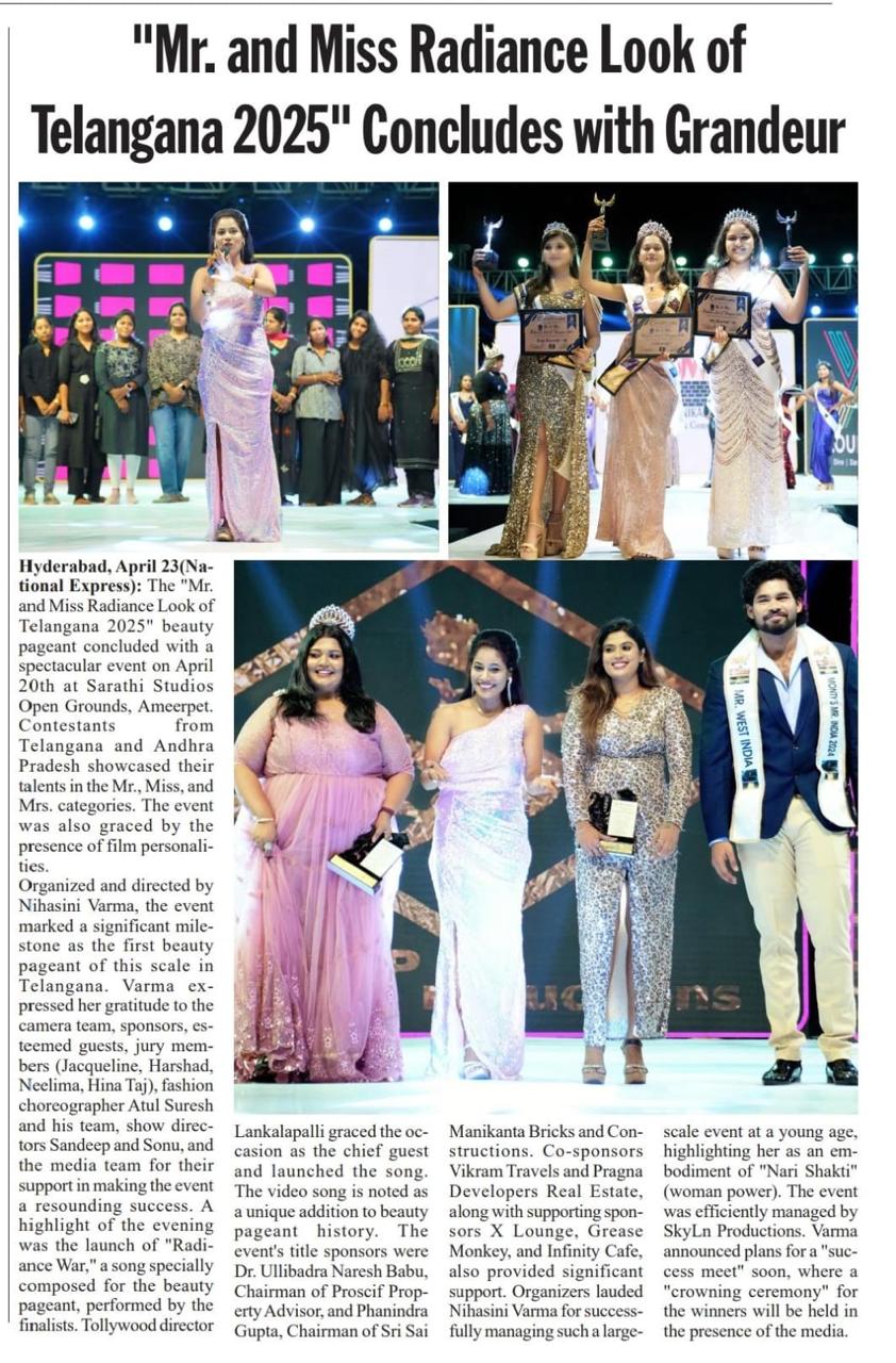 News coverage