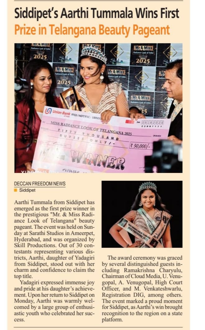 News coverage